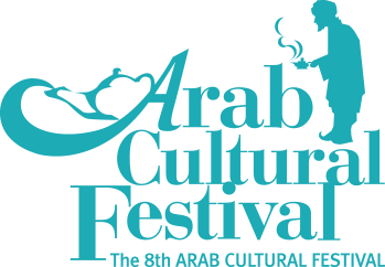 아랍문화제